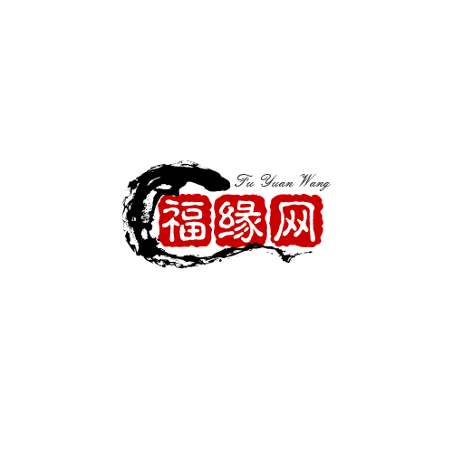 分类-福缘网-网赚项目资源库