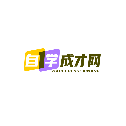 分类-自学成才网-网赚项目资源库