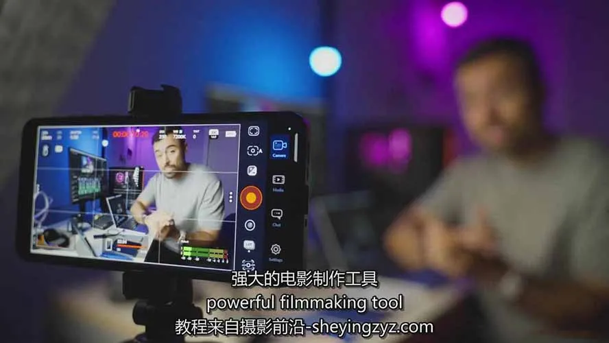 图片[3]-手机电影感拍摄课：从策划到后期，提升视觉表达，单视频收益破千-网赚项目资源库