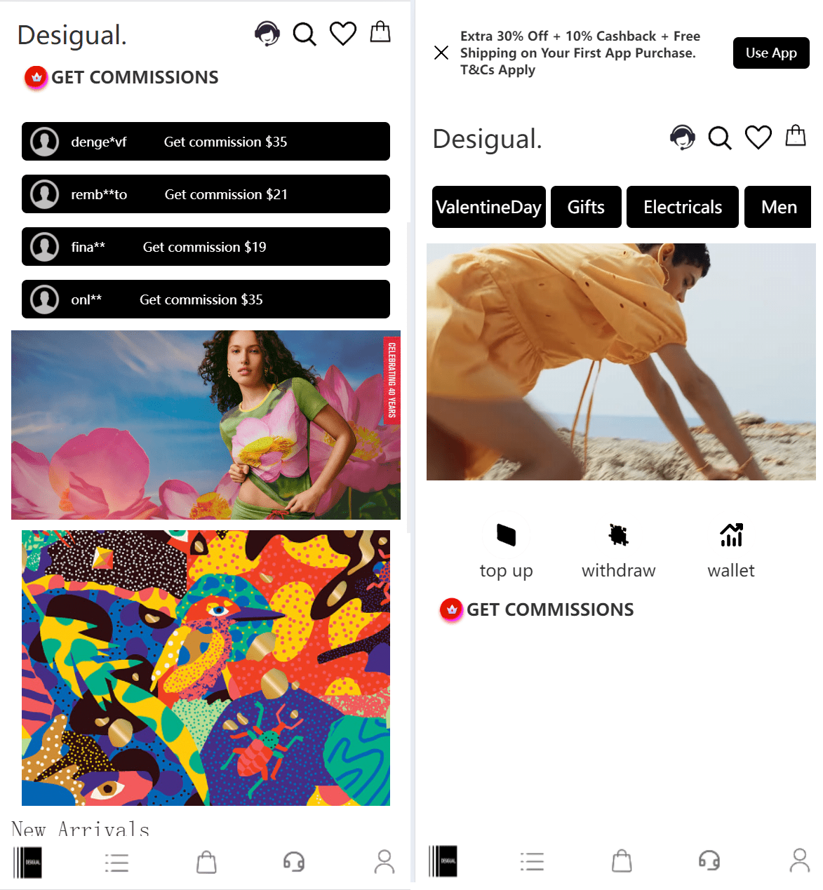 TK海外抢单源码：前后端分离，前端uniapp，后端php-网赚项目资源库