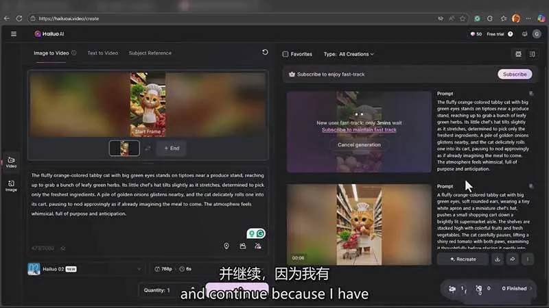 图片[4]-AI电影制作大师班：ChatGPT编剧、Suno配乐、Veo生成，Nano Banana教程，中英字幕|1080P-网赚项目资源库