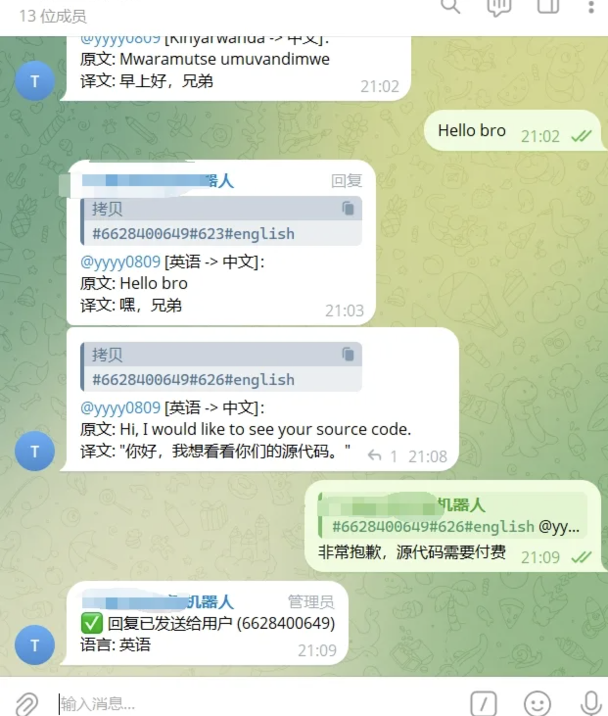 Telegram AI 全自动翻译客服机器人源码及搭建教程-网赚项目资源库