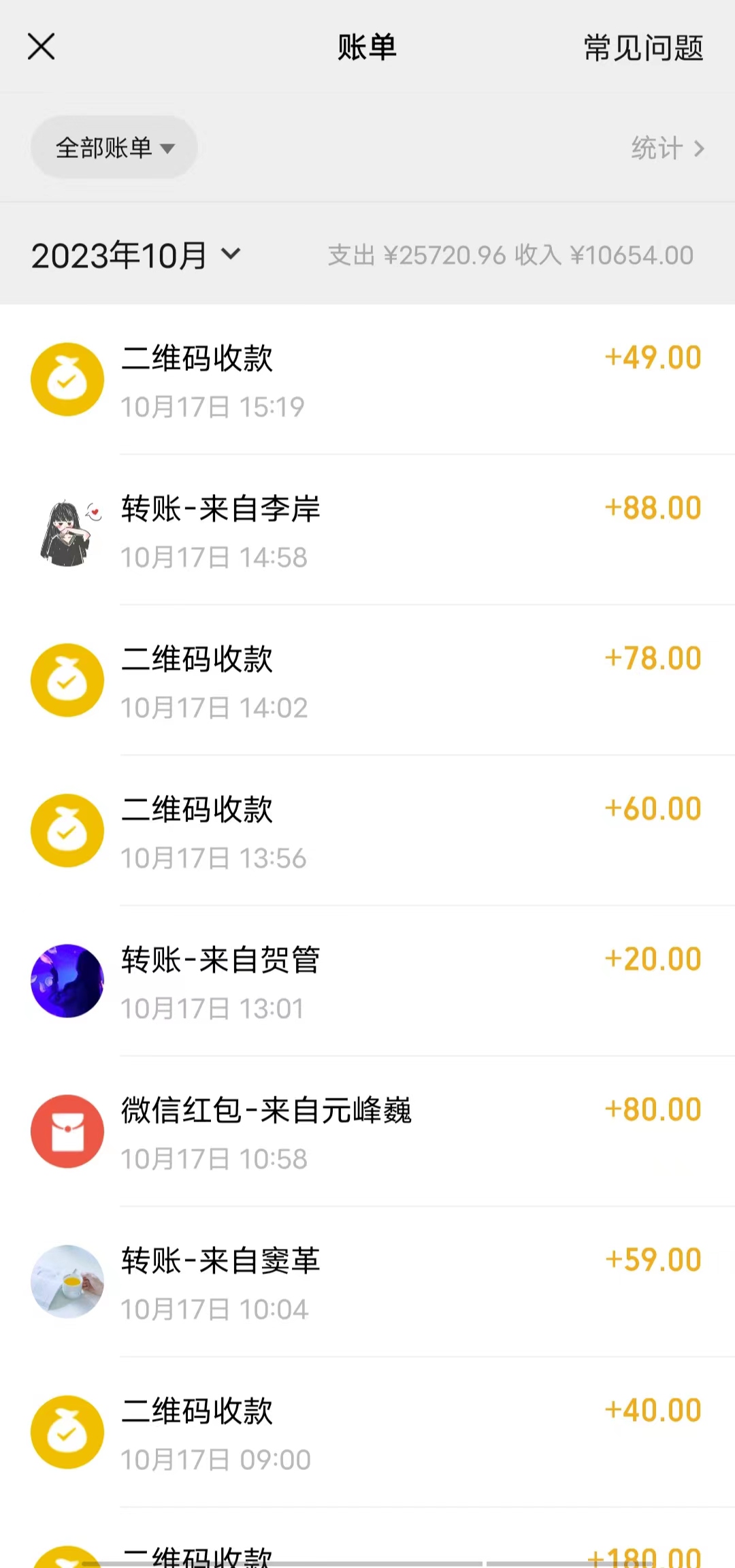 (7569期)超暴利项目,全新玩法(辞职卖情趣的第几天),七天变现上万,日引500+粉 (7569期)超暴利项目,全新玩法(辞职卖情趣的第几天),七天变现上万,日引500+粉