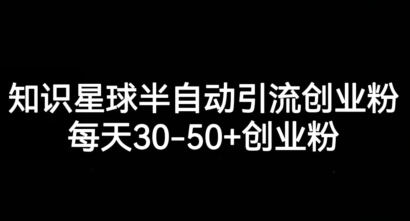 直通车低价引流课程：系统化学习精准投放技巧-网赚项目资源库