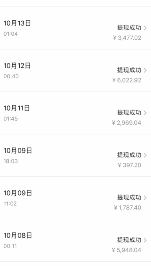 （7711期）贴吧日引300+创业粉，日收益稳定2000+，无需写文剪视频，简单易上手！-网赚项目资源库