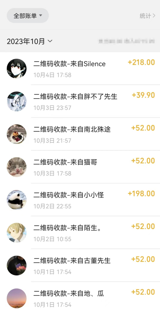 20231111075059-654f326349e7f.png 靠搬运ASMR视频,引流精准粉,私域单日变现500+