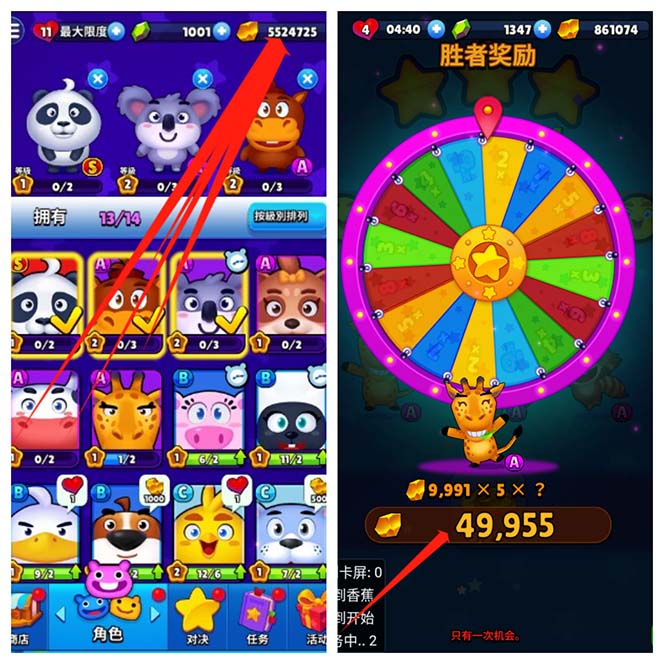 (7936期)最新工作室内部海外消消乐中控全自动挂机撸美金项目,实测单窗口一天8–… (7936期)最新工作室内部海外消消乐中控全自动挂机撸美金项目,实测单窗口一天8–…