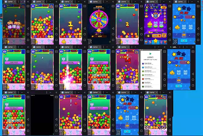 (7936期)最新工作室内部海外消消乐中控全自动挂机撸美金项目,实测单窗口一天8–… (7936期)最新工作室内部海外消消乐中控全自动挂机撸美金项目,实测单窗口一天8–…