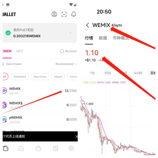 (7936期)最新工作室内部海外消消乐中控全自动挂机撸美金项目,实测单窗口一天8–… (7936期)最新工作室内部海外消消乐中控全自动挂机撸美金项目,实测单窗口一天8–…