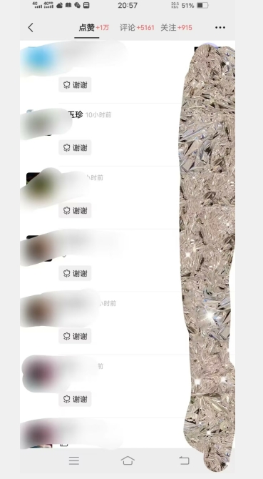 20231202035522-656aaaaa0d302.jpg 全网首发:视频号无脑搬运涨千粉技术,最快当天到千粉【揭秘】