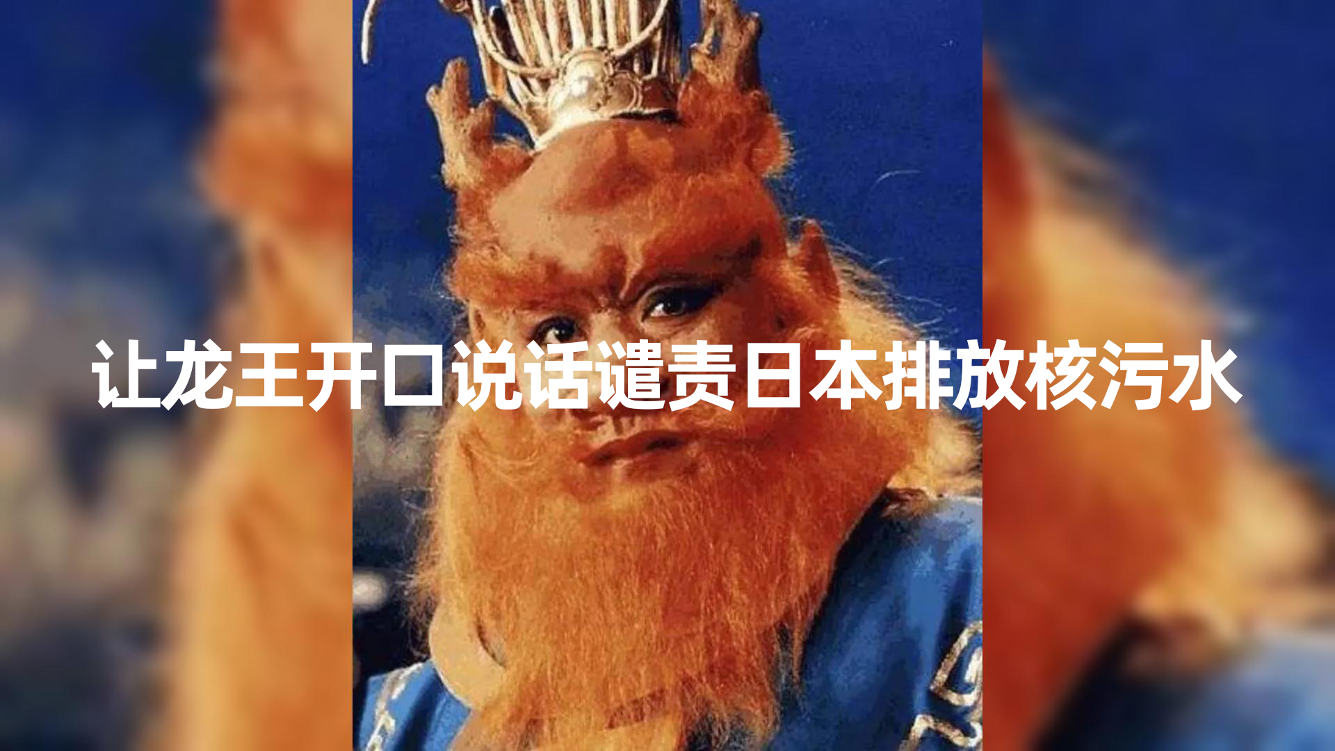 10分钟学会AI制作热点事件视频，单日收益破千-网赚项目资源库