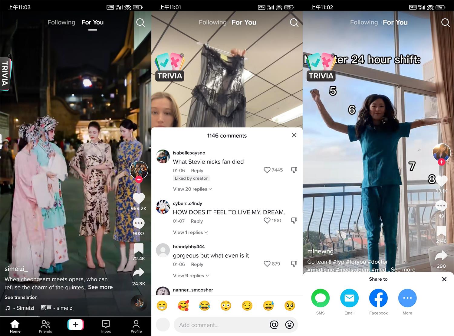 安卓TikTok v32.2.4海外版抖音-网赚项目资源库