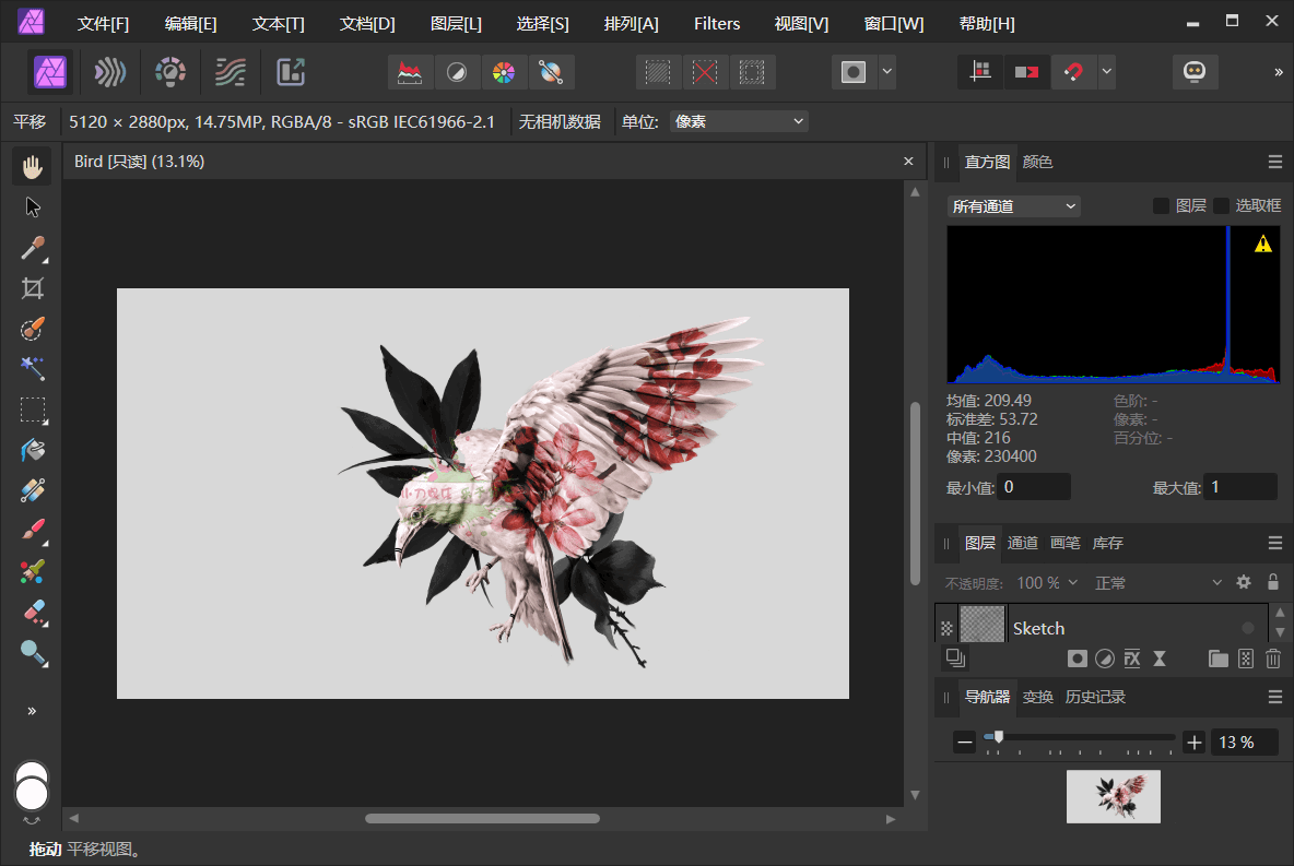 Affinity Photo v2.3.0.2165 绿色版下载-网赚项目资源库