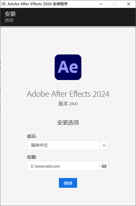 Adobe After Effects 2024 24.1.0: The Ultimate Tool for Creatives-网赚项目资源库