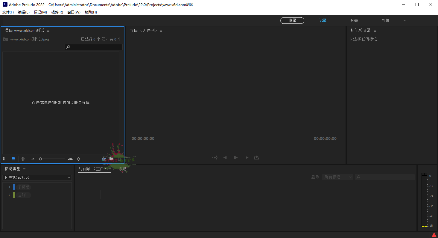 http: www.weimei77.com/wp-content/uploads/2023/12/20231210051746-657549fa3270a.png 2022-08-27_121325.png