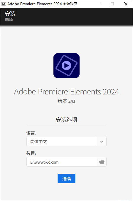 Premiere Elements 2024 v24.1.0.0: The Ultimate Software for Video Editing-网赚项目资源库