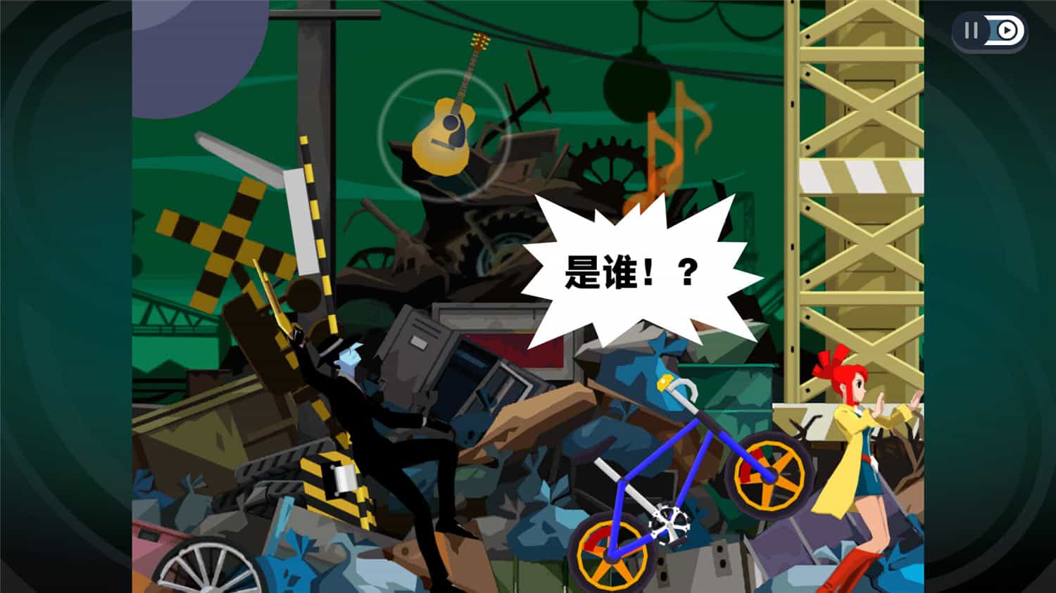 http: www.weimei77.com/wp-content/uploads/2023/12/20231220052537-65827ad10f5b9.jpg 《幽灵诡计:幻影侦探》v1.0.0中文版