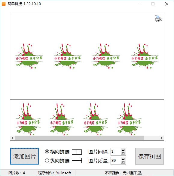 http: www.weimei77.com/wp-content/uploads/2023/12/20231226052259-658a6333233ff.png 2023-12-26_122723.png