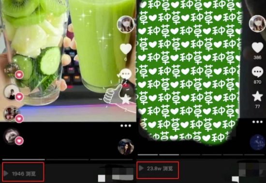 20231226054638-658a68bee17ac.jpg 抖音图文带货暴力起号,单日收益5000+,野路子玩法,简单易上手,一部手机即可【揭秘】