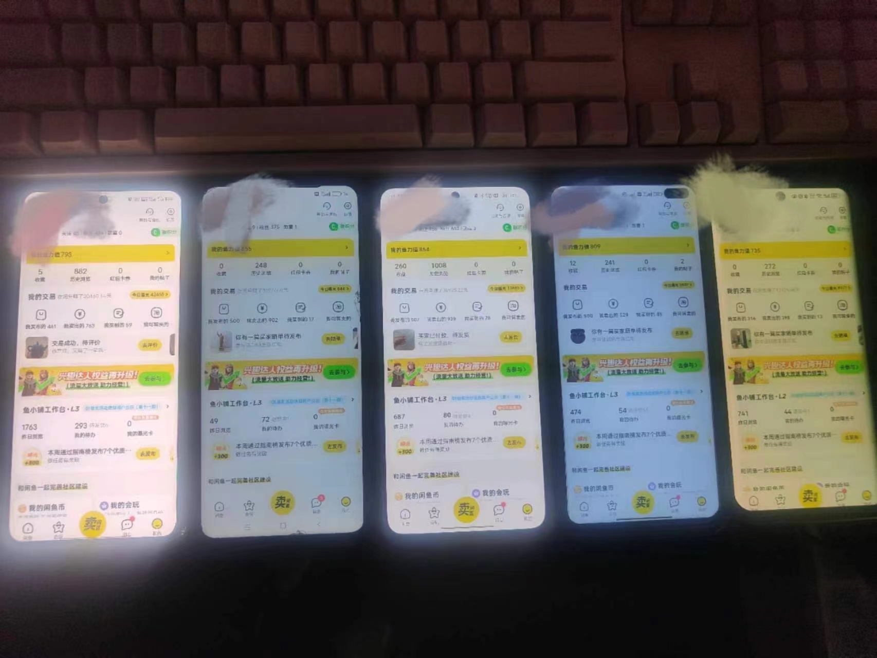 20240101054254-659250de3361f.jpg 揭秘闲鱼首饰市场,七天螺旋暴力起号玩法,最详细保姆式教学,日入1000+