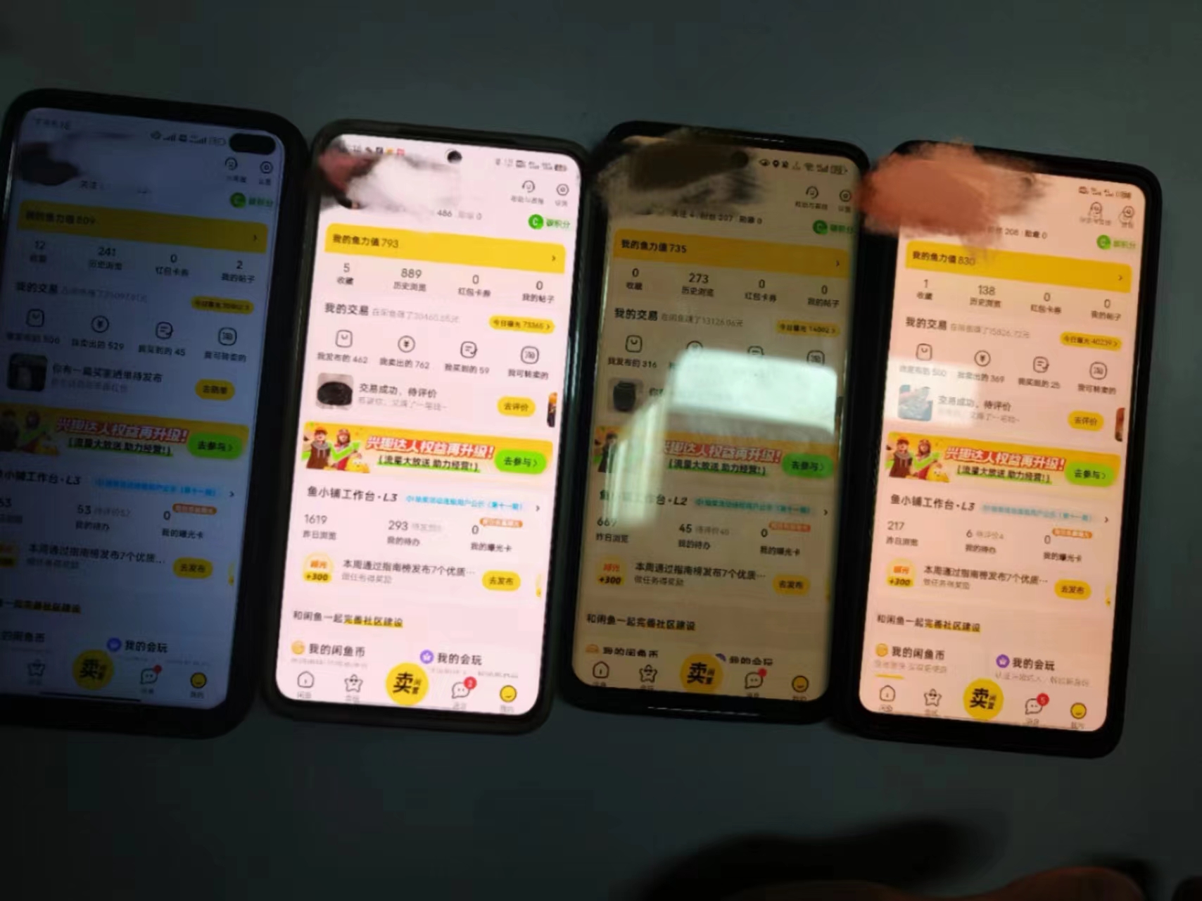 20240101054254-659250de3898e.jpg 揭秘闲鱼首饰市场,七天螺旋暴力起号玩法,最详细保姆式教学,日入1000+