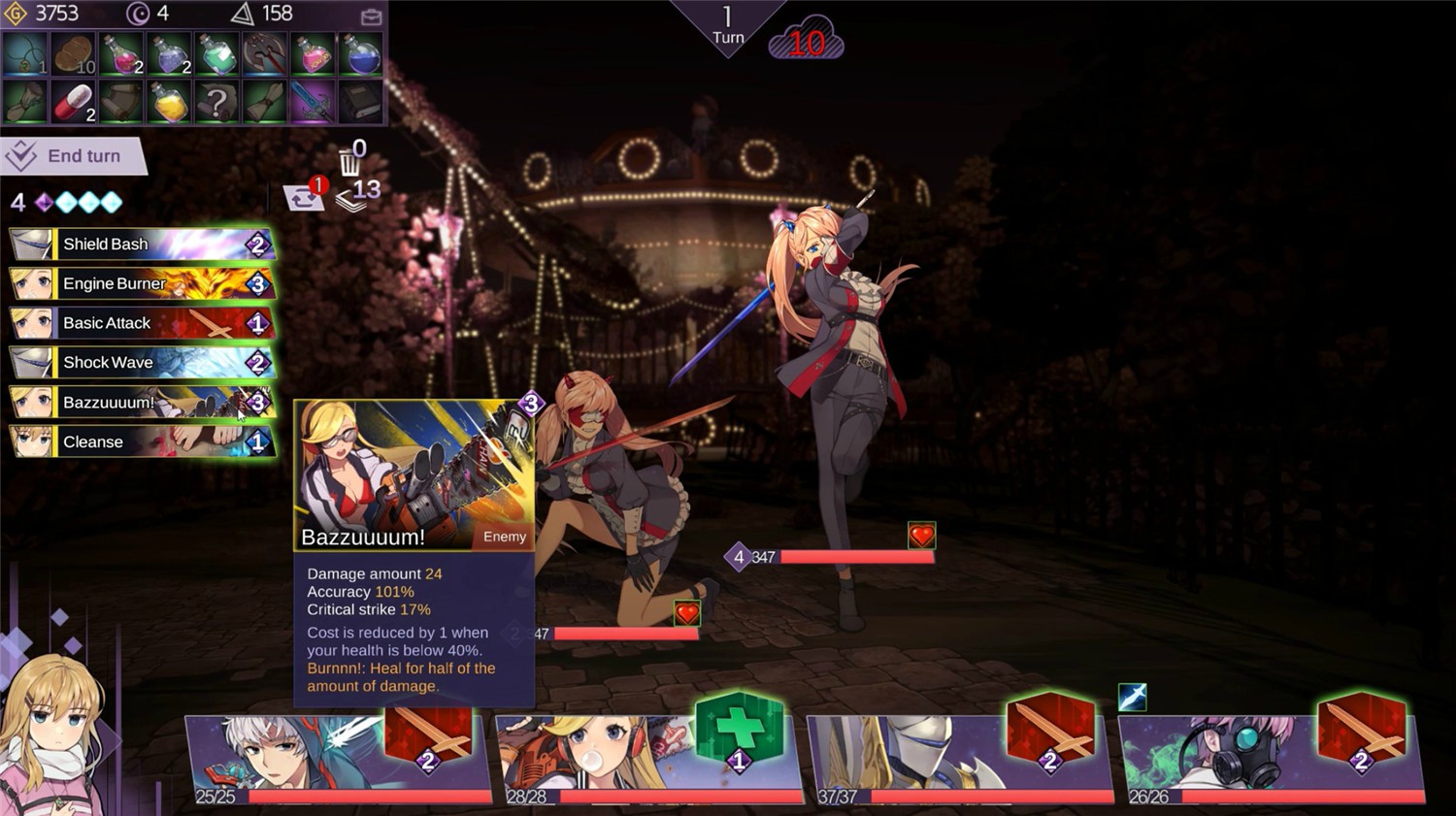 http: www.weimei77.com/wp-content/uploads/2024/01/20240104050956-65963da4db987.jpg 《超时空方舟》v2.02f中文版