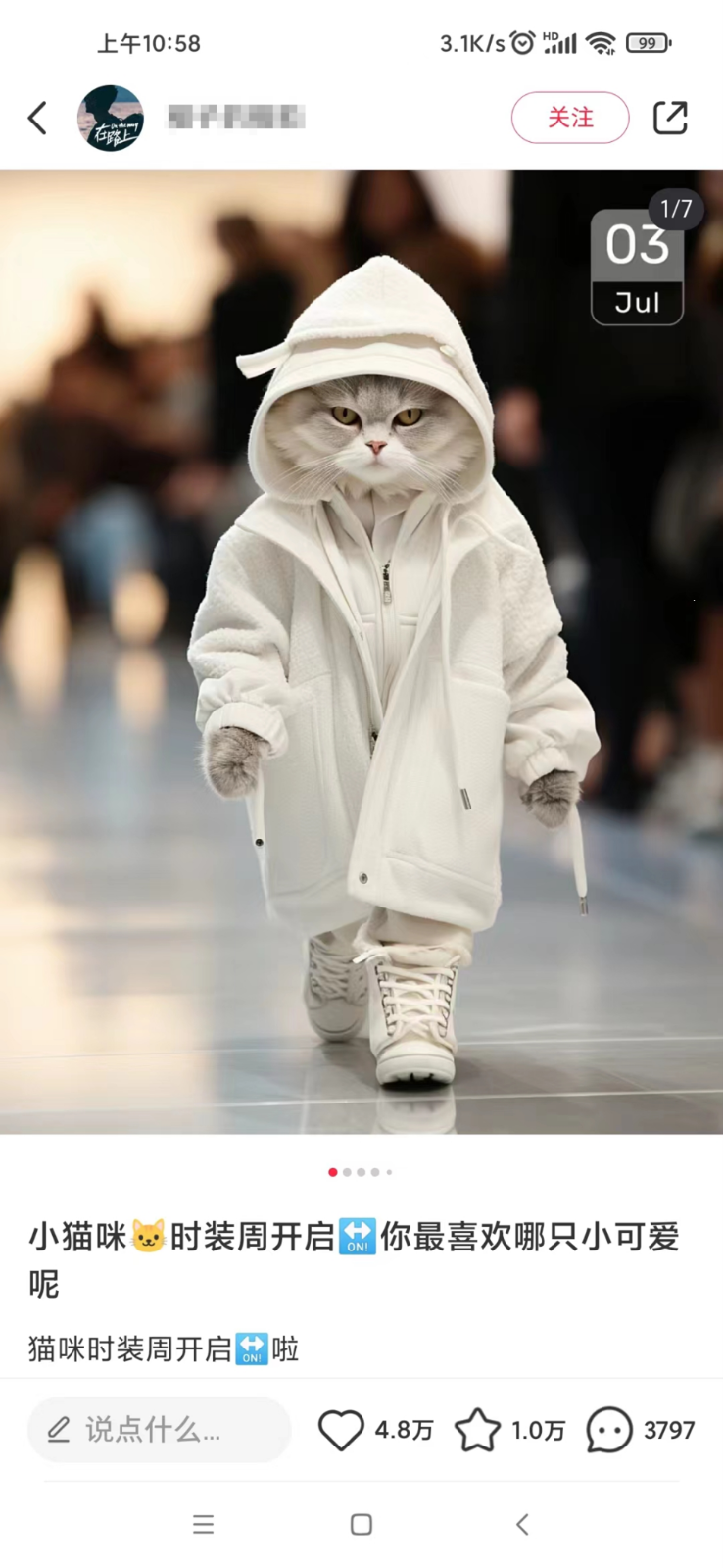 20240113045259-65a2172b1ce68.png 适合小白、宝妈、上班族、大学生互联网兼职,小红书最新爆款项目 Animal秀,月入1W…