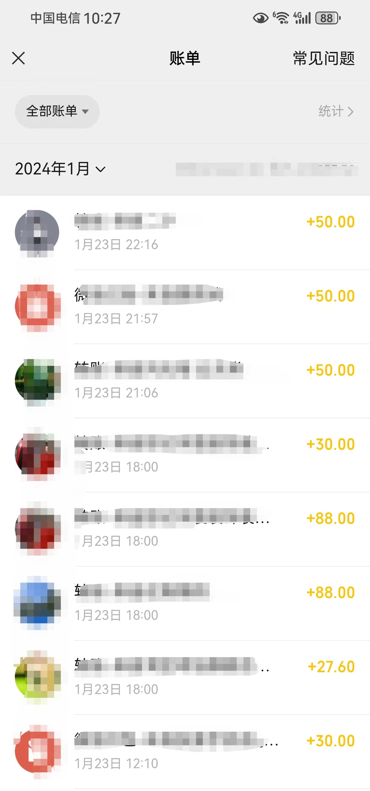 20240127070124-65b4aa445f0c5.jpg 2月新风口项目,有手就能做,在线制作到你发财手机壁纸,单日轻松收益5000+