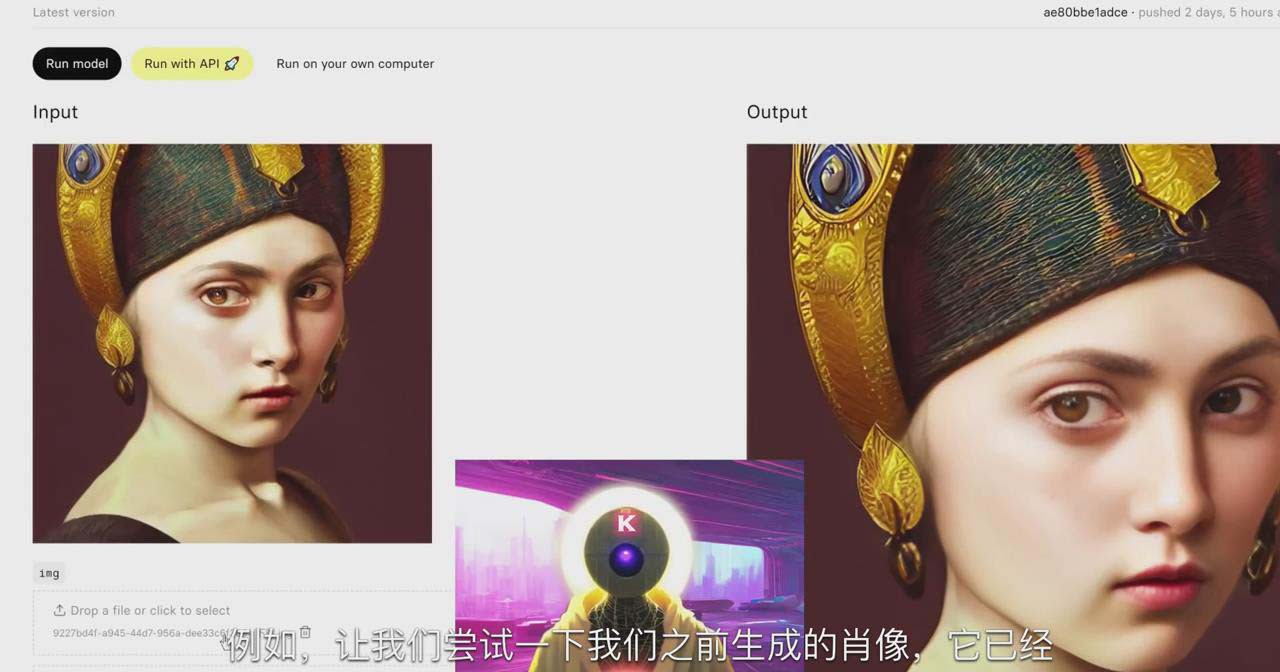 20240127080043-65b4b82bb1cc5.jpg K Mastery – Stable Diffusion AI软件绘画速成从小白到精通-72节-中英字幕