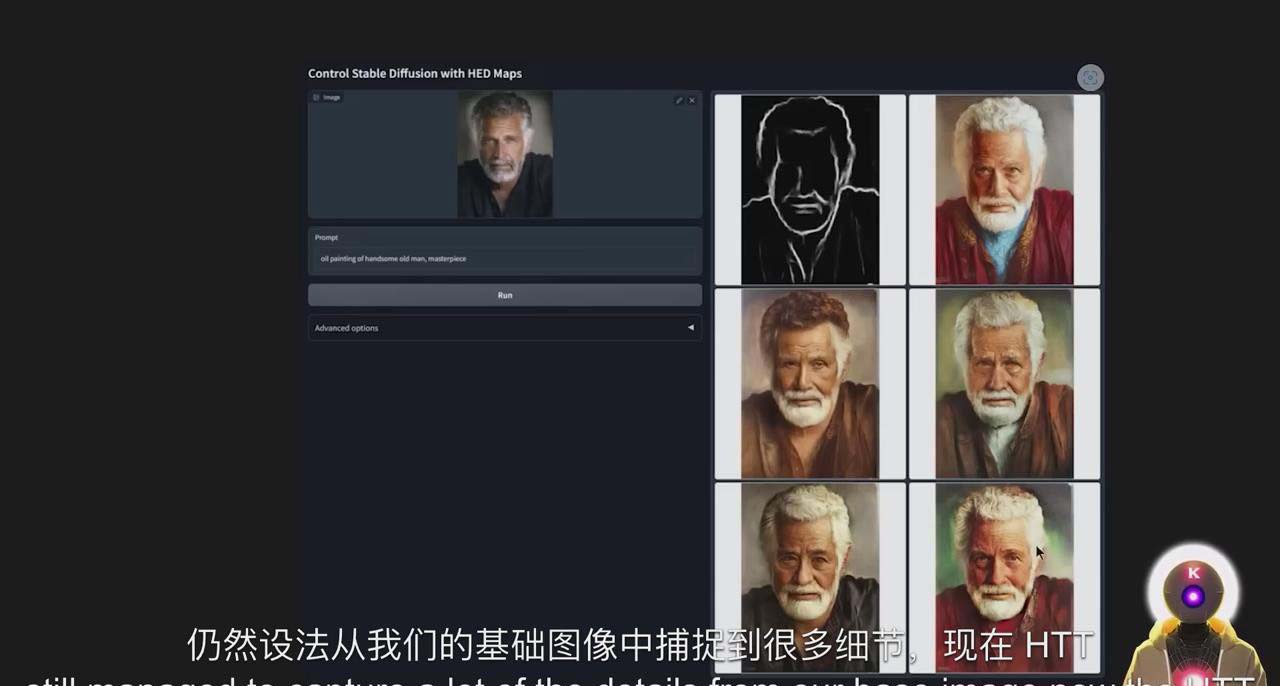 20240127080043-65b4b82bbe5c3.jpg K Mastery – Stable Diffusion AI软件绘画速成从小白到精通-72节-中英字幕