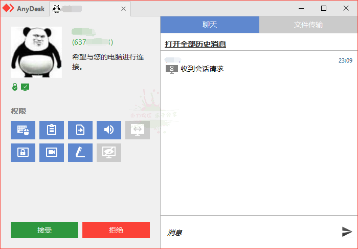 http: www.weimei77.com/wp-content/uploads/2024/01/20240130034549-65b870ed2b1cf.png 2.png