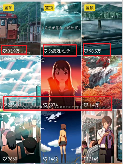 20240203100057-65be0ed965c5f.png 视频漫画生成新玩法,让你轻松涨粉,每条都是原创,多种赚钱方式等你来!