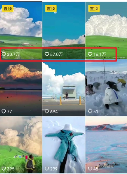 20240203100057-65be0ed96add4.png 视频漫画生成新玩法,让你轻松涨粉,每条都是原创,多种赚钱方式等你来!