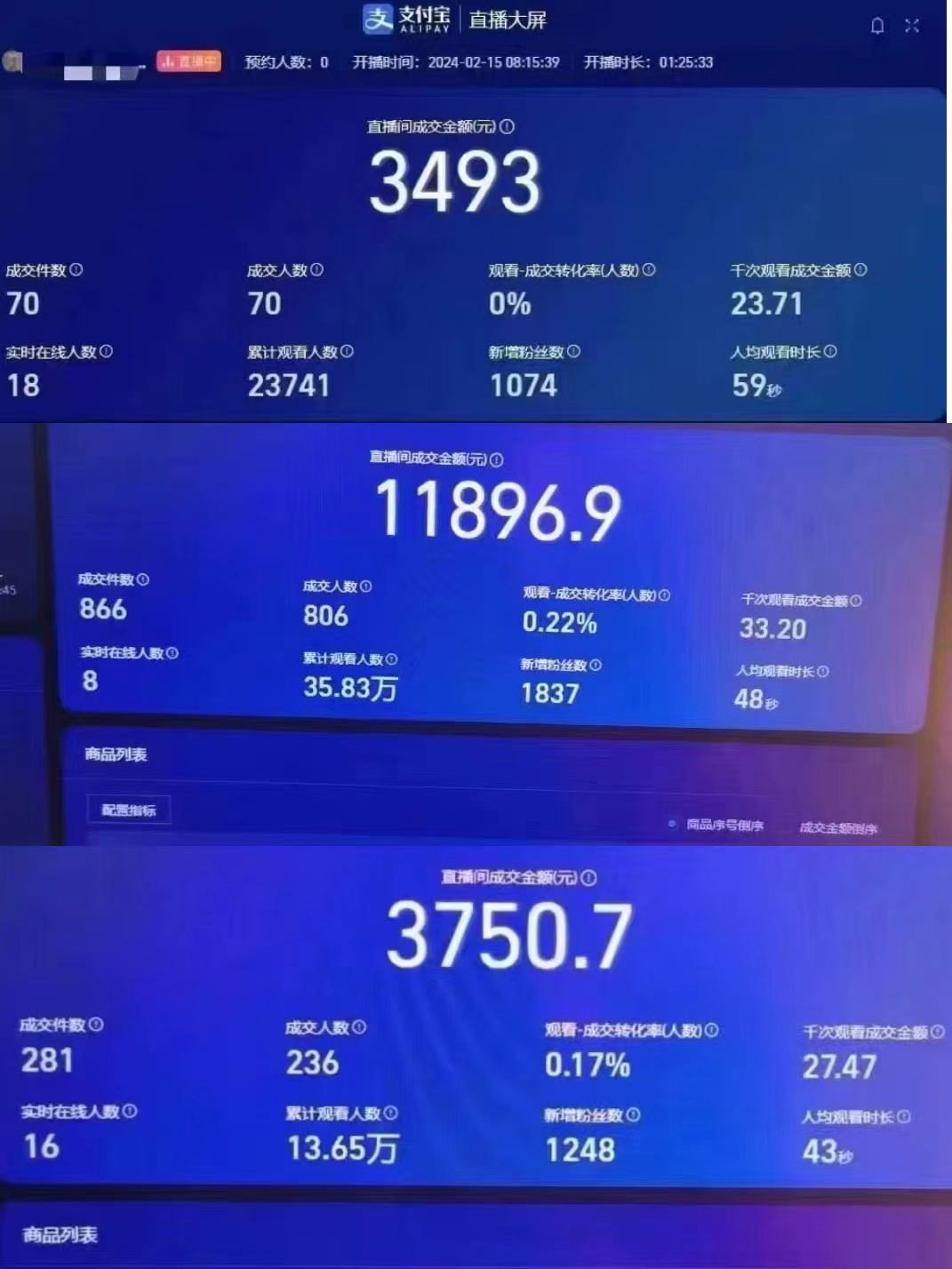 20240219150047-65d36d1f5e9df.jpg 最新无脑挂机蓝海项目 纯小白可操作 简单轻松 有手就行 无脑躺赚 日入1000+