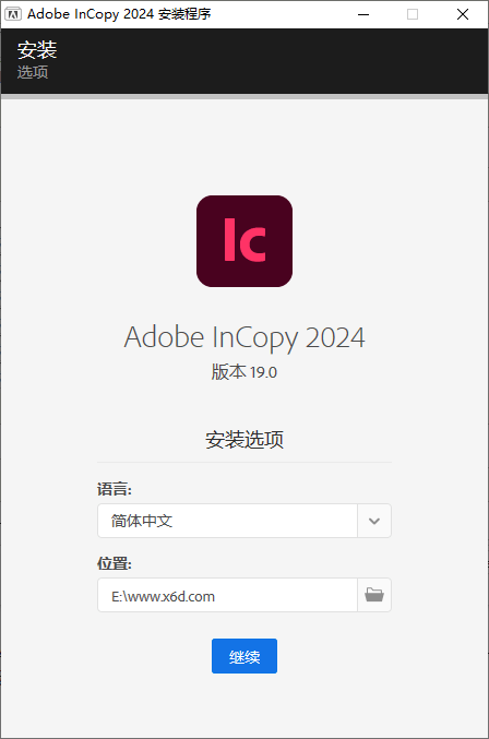 Adobe InCopy 2024 v19.2.0.46特别版：提升您的创意工作流程-网赚项目资源库