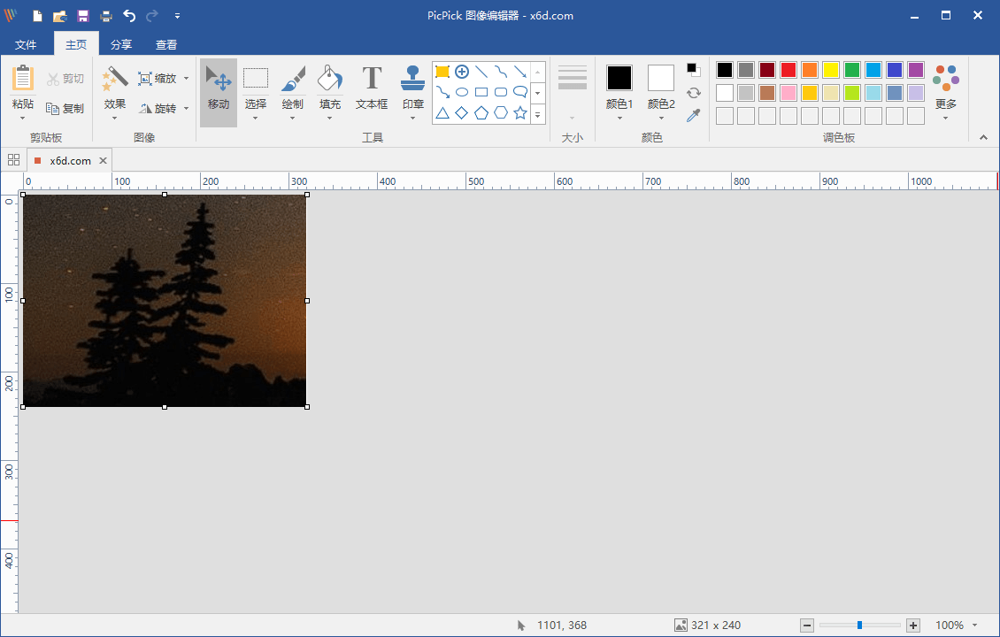 http: www.weimei77.com/wp-content/uploads/2024/02/20240224040306-65d96a7ad7ae5.png 2.png