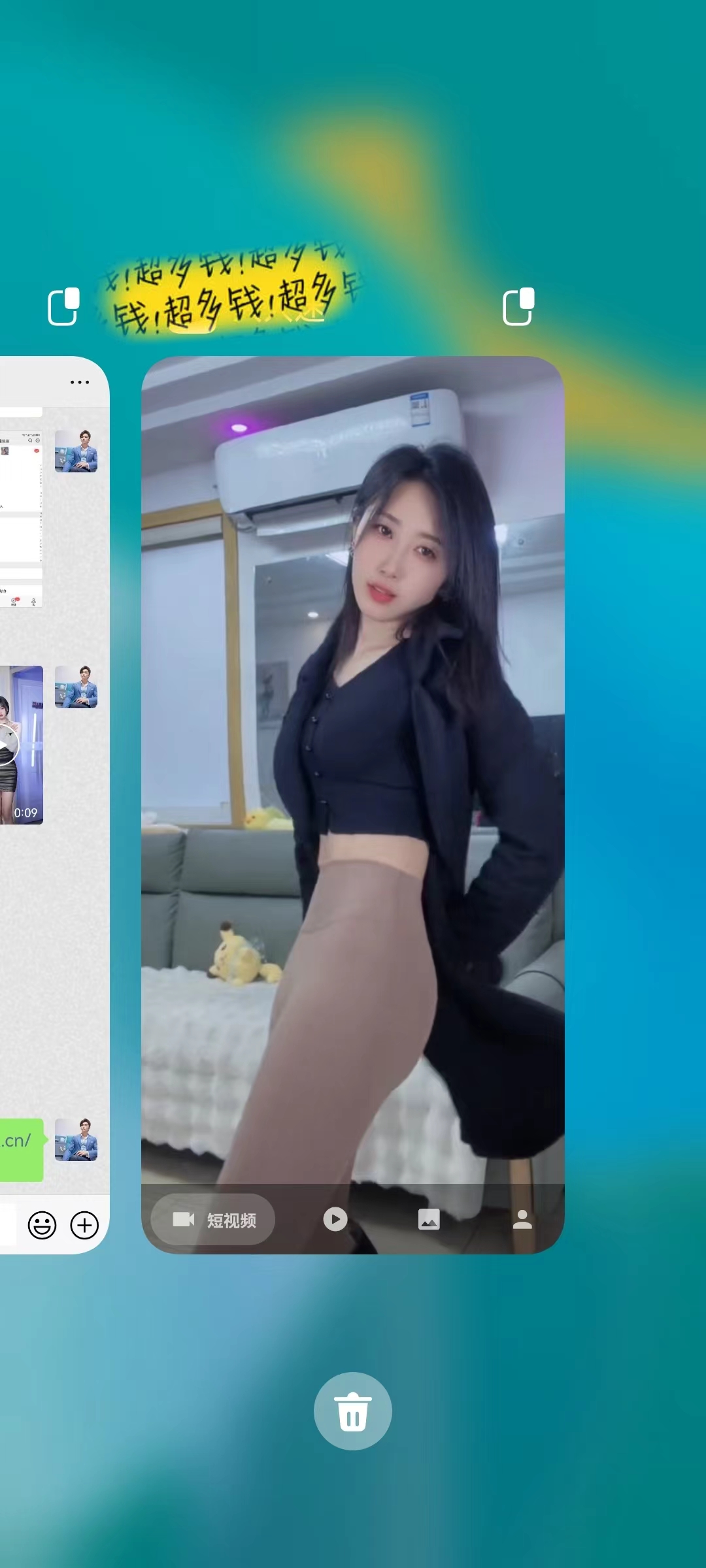 20240227061409-65dd7db16f6de.jpg 伪原创美女热舞视频,条条爆款,让色粉加爆你的朋友圈,轻松躺赚500+