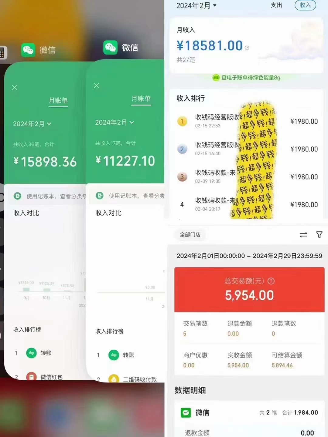 20240302110149-65e3071dcae58.jpg 导师训练营互联网的天花板,让你告别韭菜,通过卖项目月入10w+,一定要…