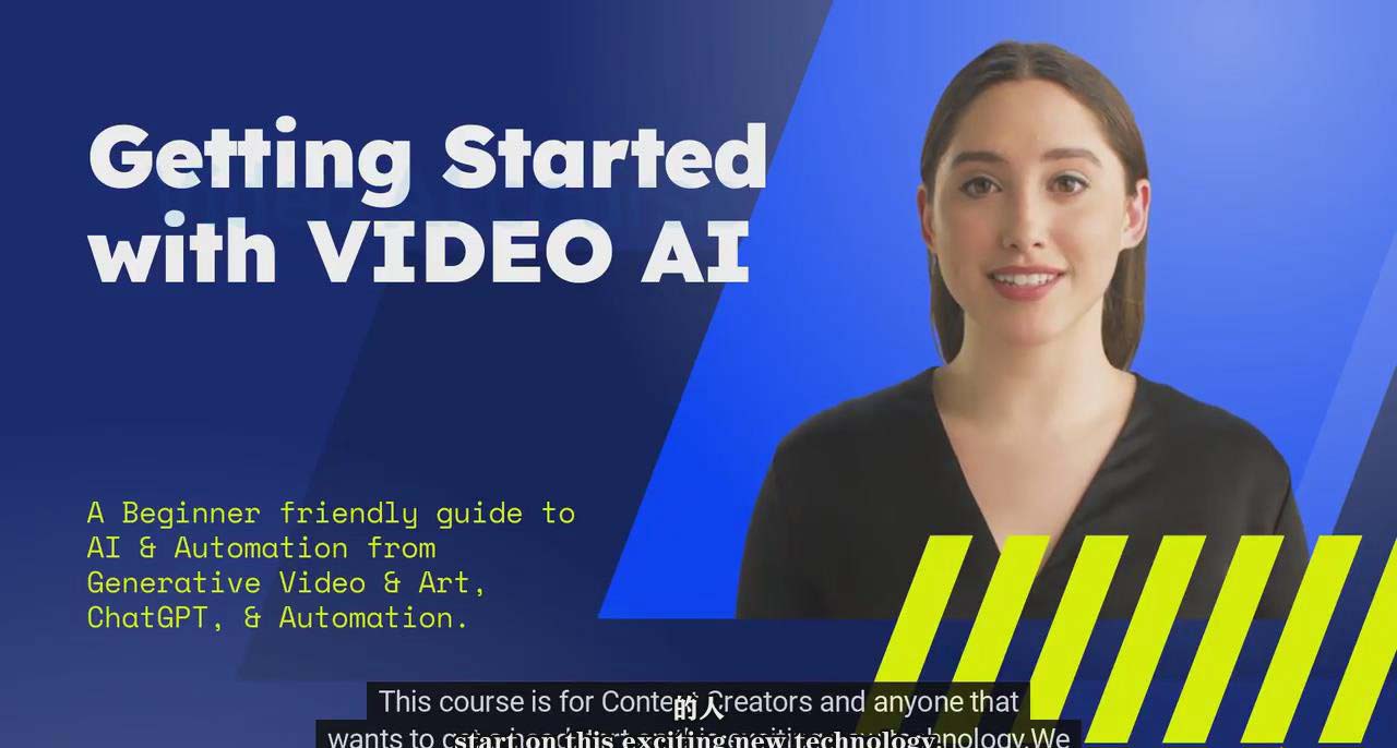 20240307085442-65e980d263633.jpg 如何使用AI人工智能制作生成人物视频课程-11节课-中英字幕