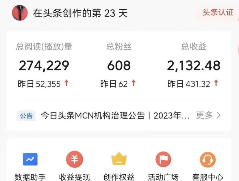 20240309090153-65ec258166a69.jpg 能够一键发布视频号以及全网各大视频平台的软件+两款深度去重软件 适合…