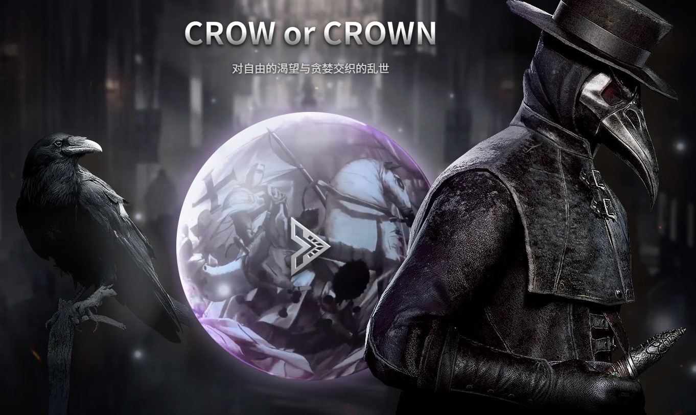 20240317054609-65f683a1bbb91.jpg 最新上线游戏大作《夜鸦国际服》,无脑搬砖,单机500+