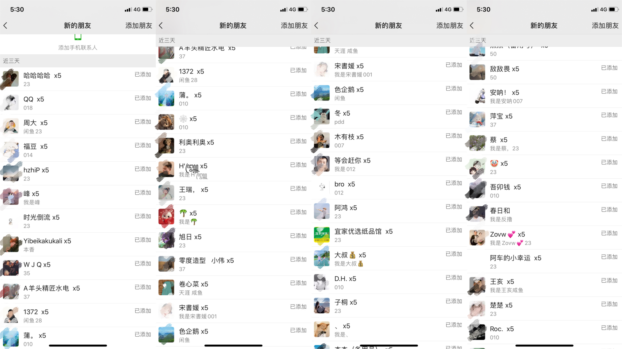 20240320054215-65fa7737b8597.png 野路子流量掘金,引流创业粉日引流200+,两个月变现15W(工作室玩法))