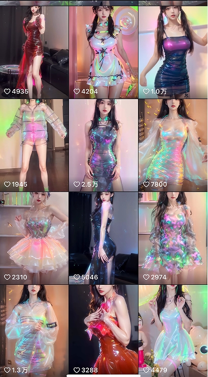 最新AI美女跳舞项目：暴力变现，螺旋起号，小白也能轻松上手-网赚项目资源库