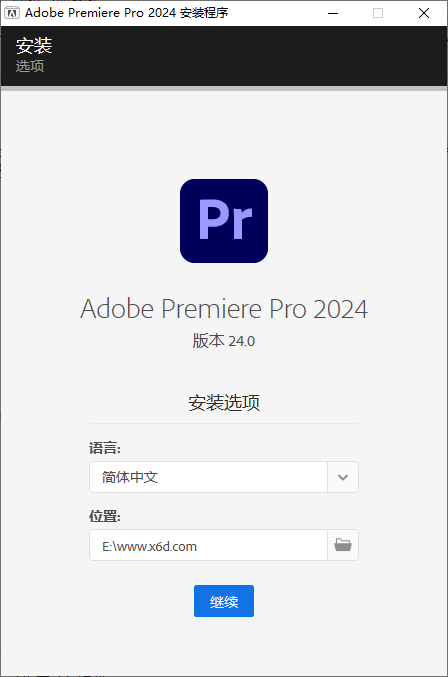 Adobe Premiere Pro 2024 v24.3.0: The Ultimate Tool for Video Editing-网赚项目资源库