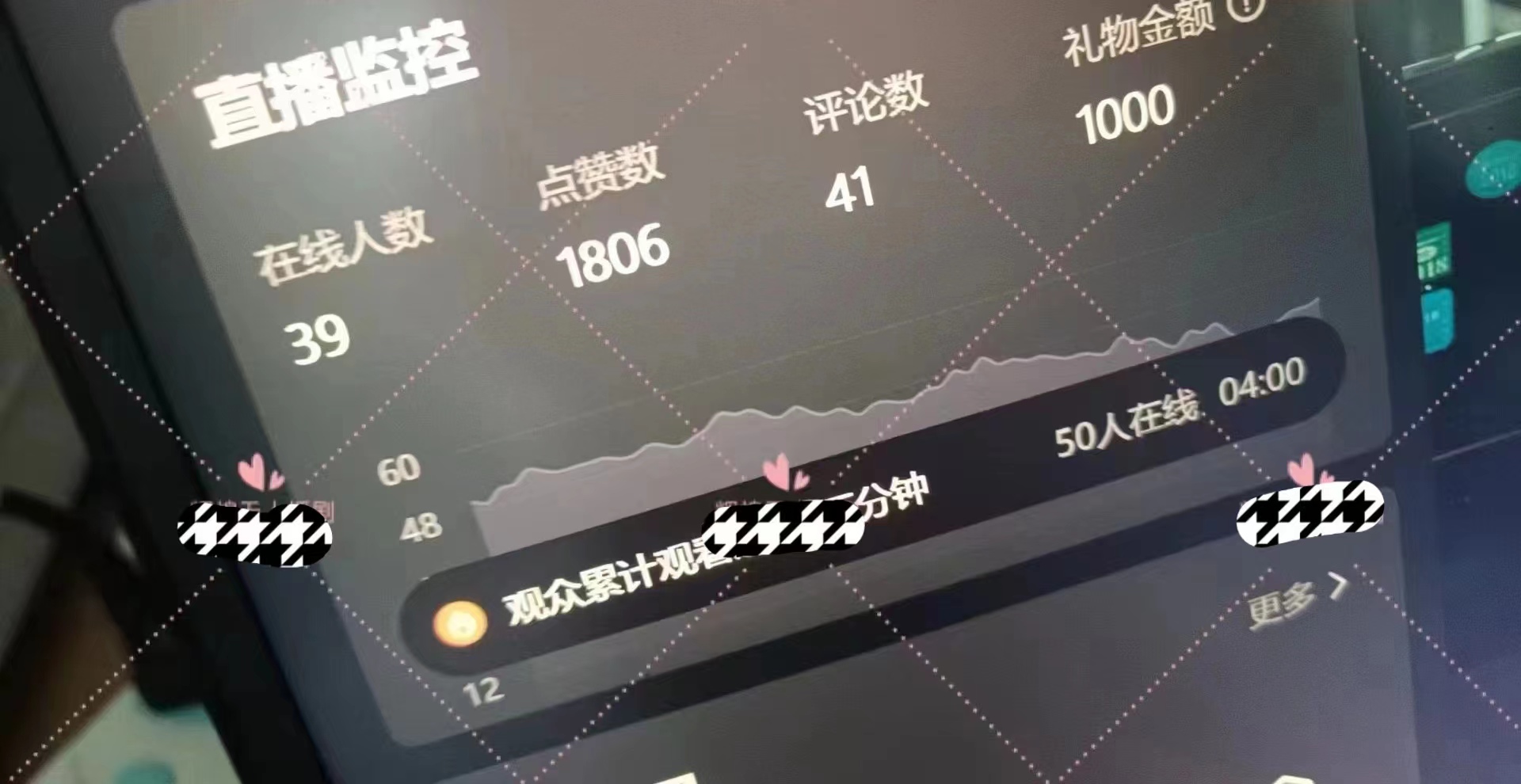 20240411090047-6617a6bf656ac.jpg 快手无人直播短剧新攻略,合规无版权风险,打造热门直播间,睡后日入1000+