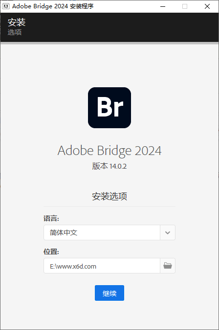 Adobe Bridge 2024 v14.0.4.222: The Ultimate Tool for Creatives-网赚项目资源库