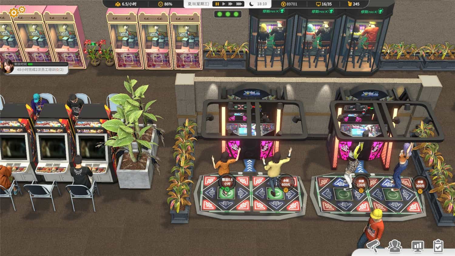 http: www.weimei77.com/wp-content/uploads/2024/04/20240421054311-6624a76f10659.jpg 《网吧进化论》v1.2.1中文版