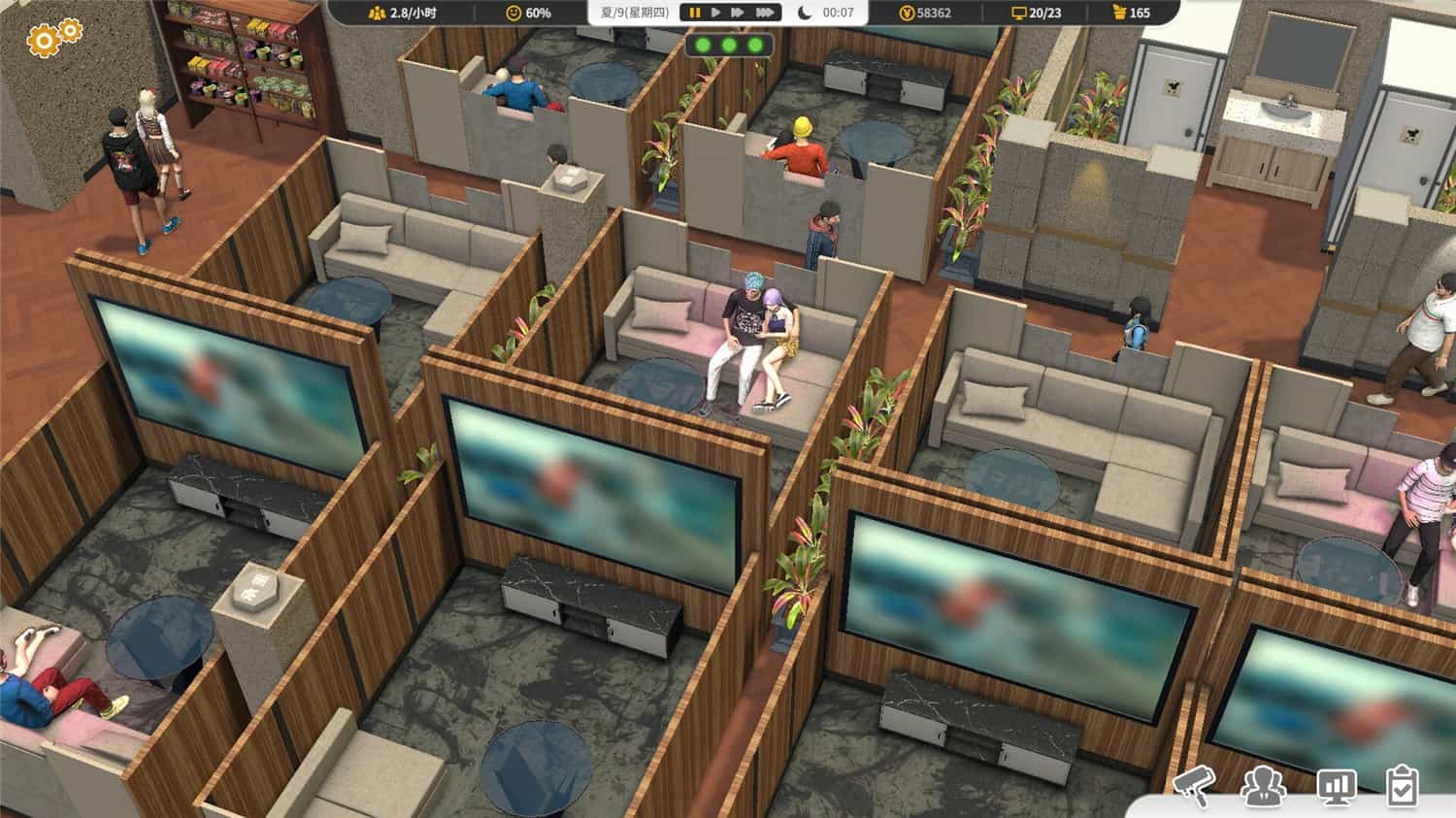 http: www.weimei77.com/wp-content/uploads/2024/04/20240421054311-6624a76f154a7.jpg 《网吧进化论》v1.2.1中文版