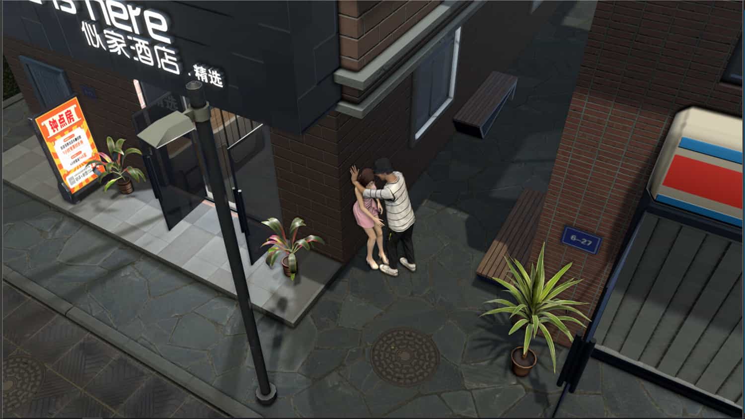 http: www.weimei77.com/wp-content/uploads/2024/04/20240421054311-6624a76f1ac81.jpg 《网吧进化论》v1.2.1中文版