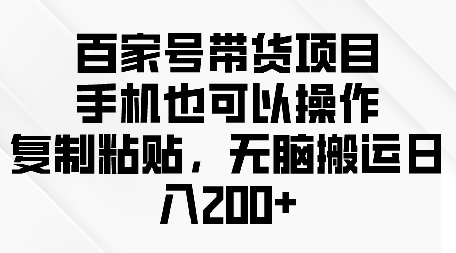 20240425074238-662a096e6a795.png 问卷调查2-5元一个,每天简简单单赚50-100零花钱